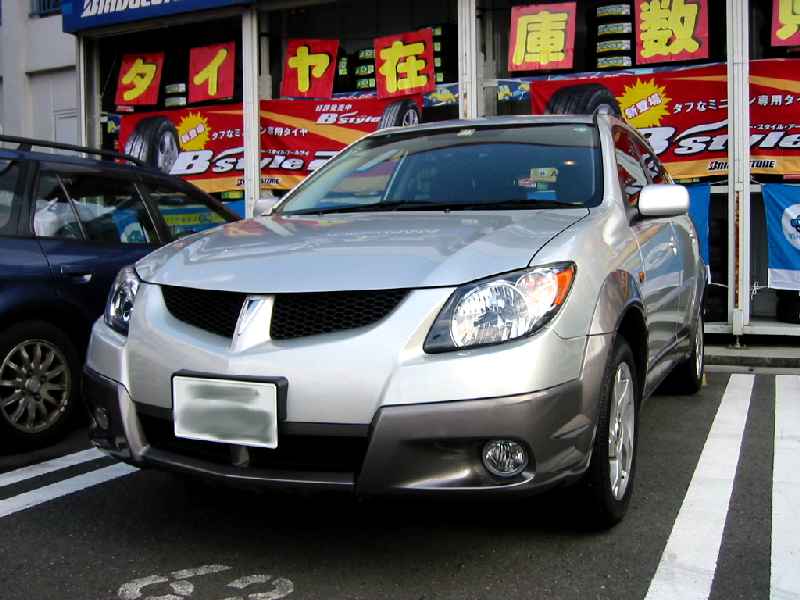 IMG_000017.jpg ( 51 KB )