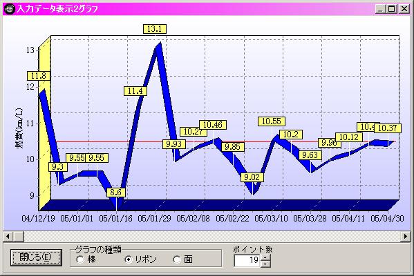 IMG_000034.jpg ( 58 KB )