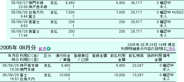 IMG_000042.gif ( 7 KB )