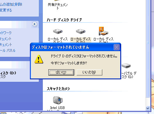 IMG_000047.gif ( 17 KB )