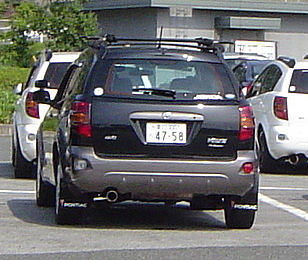 IMG_000048.jpg ( 29 KB )