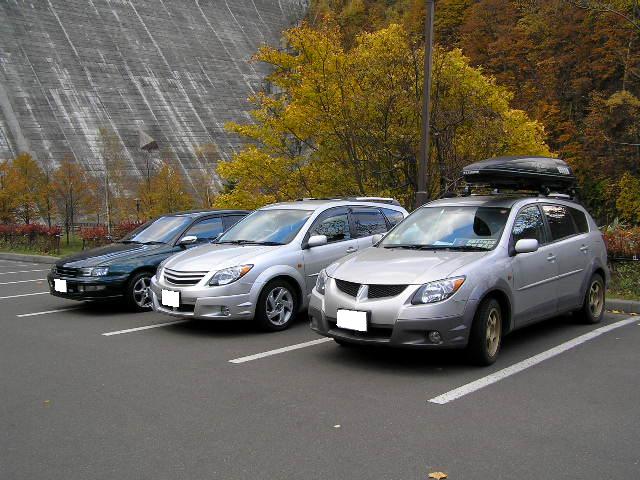 IMG_000074.jpg ( 71 KB )