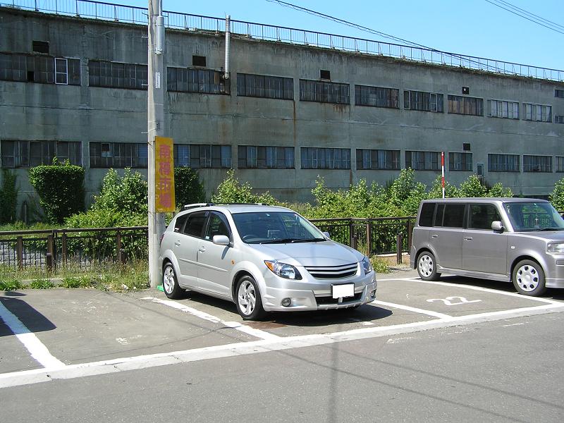 IMG_000098.jpg ( 114 KB )