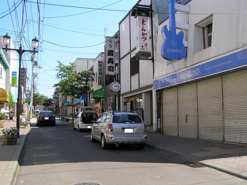 IMG_000099.jpg ( 108 KB )