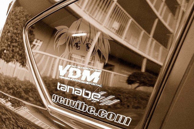 IMG_000104.jpg ( 100 KB )