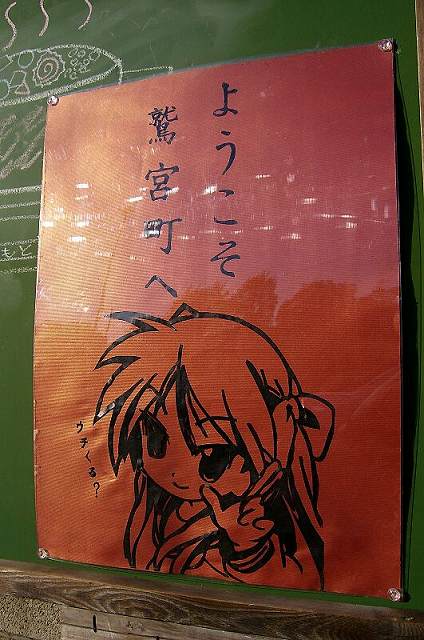 IMG_000105.jpg ( 50 KB )