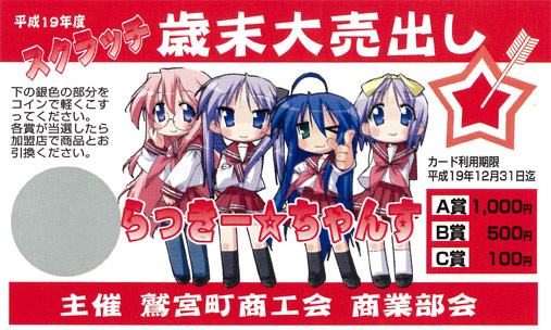 IMG_000106.jpg ( 84 KB )