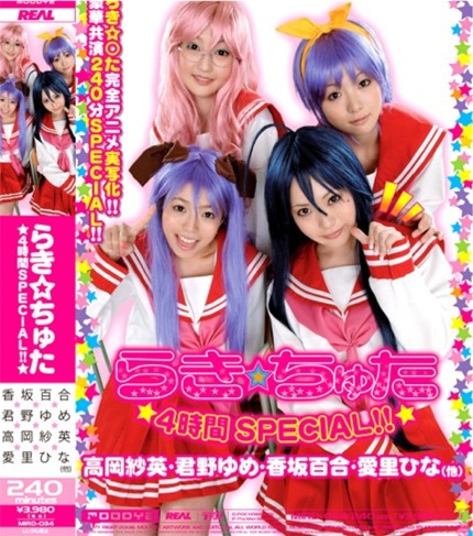 IMG_000107.jpg ( 100 KB )