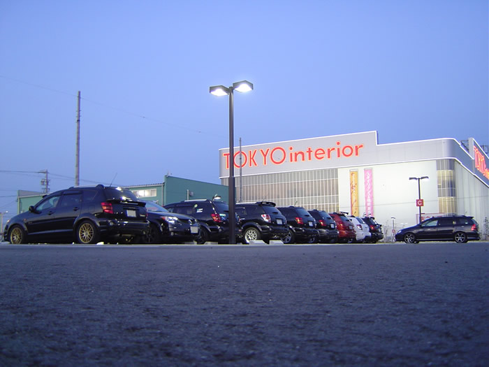 IMG_000117.jpg ( 67 KB )