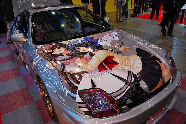 IMG_000120.jpg ( 97 KB )