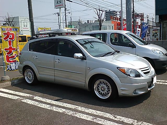 IMG_000123.jpg ( 98 KB )