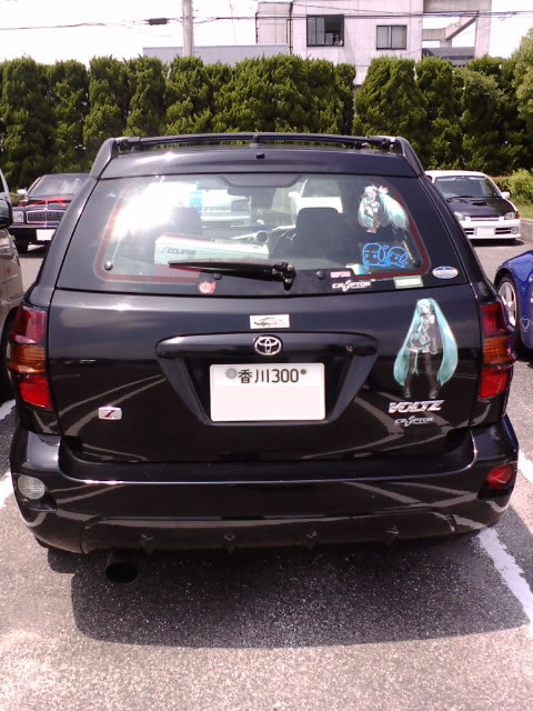 IMG_000125.jpg ( 87 KB )